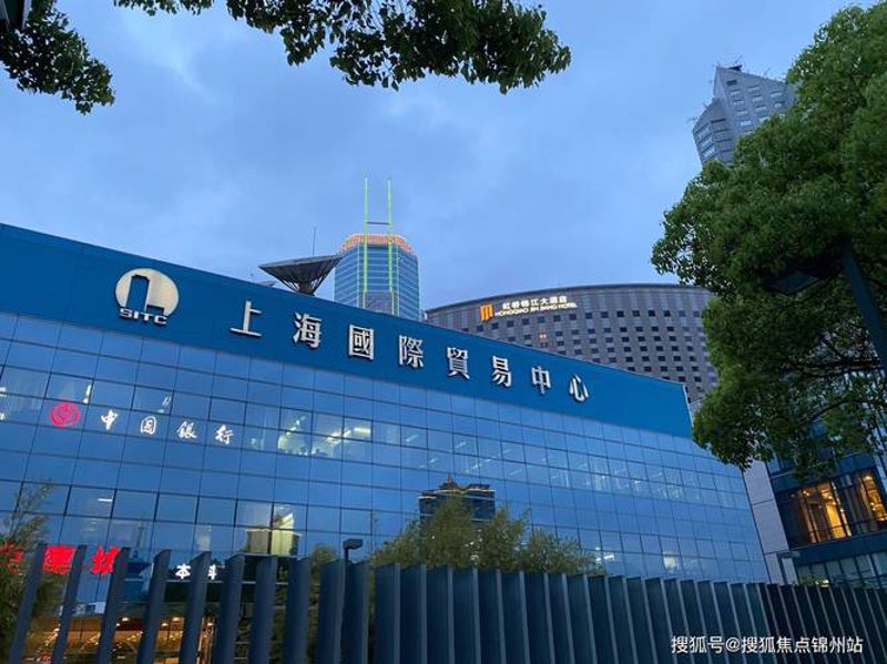 国际贸易公司的那些事儿