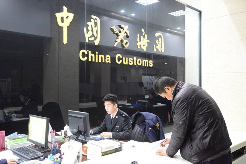 上海进出口贸易：市场动态与机遇